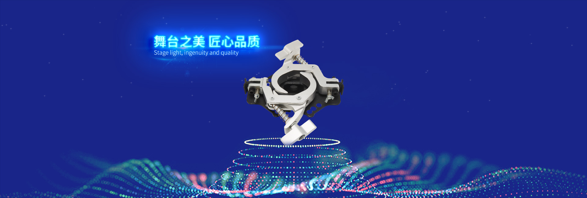 PC端幻灯三